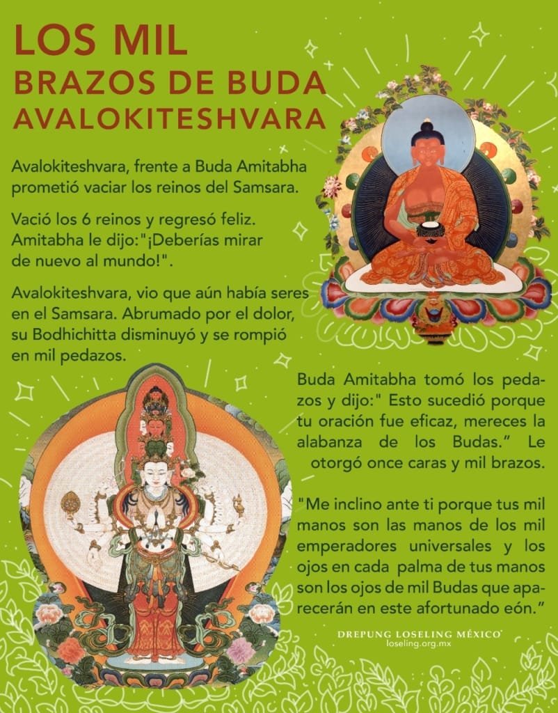 0d05f154-d730-456b-80ab-f9b37e0bfc00