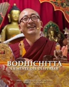 486127521_1122027086635472_7446820965667771249_n